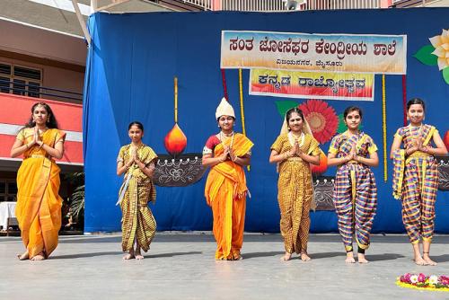 kannada_rajyotsava_2024 (10)