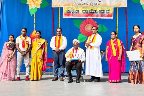 kannada_rajyotsava_2024 (3)