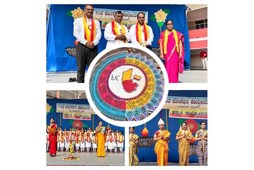 kannada_rajyotsava_2024 (8)